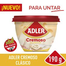 QUESO UNTABLE ADLER CREMOSO CLASICO X190GR