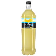 AGUA SABORIZADA CEPITA AQUARIUS FRESH POM. X1.5LT