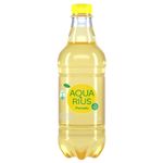 AGUA-SABORIZADA-CEPITA-AQUARIUS-POMELO-S-G-X500ML-1-6102