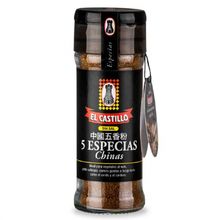 CINCO ESPECIAS CHINAS EL CASTILLO FRASCOX35GR