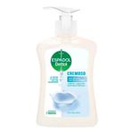 JABON-LIQUIDO-ESPADOL-CREMOSO-BOMBA-X220ML-1-11925