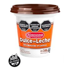DULCE DE LECHE SERENISIMA R.LACTOSA X300GR