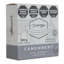 QUESO CAMEMBERT FORMAGGE X200GR