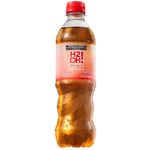 AGUA-SABORIZADA-H2O-MANZANA-X500ML-1-14780