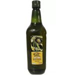 ACEITE-DE-OLIVA-FINCA-CAVE-CANEM-X-1LTEXTRA-VIRGEN-1-13524
