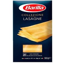 LASAGNA BARILLA X500GRS