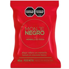 ALFAJOR MONJE NEGRO MEMBRILLO X60GR